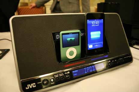 iPhone docking station and stereo