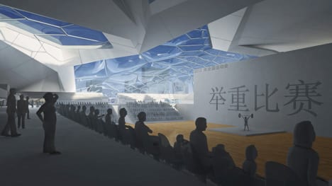 Futuristic And Modern Civic Sports Center and Games Arena In China