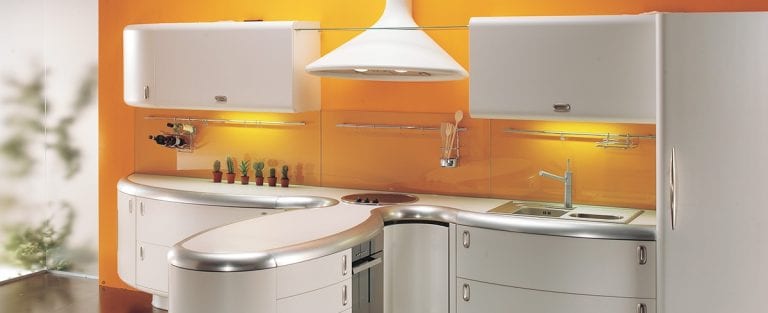 ultra-modern, futuristic kitchen design